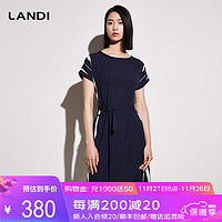 LANDI 蓝地 宽松圆领撞色拼接系带短袖连衣裙女2023夏季新款中长裙 藏青色 S