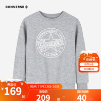 Converse 匡威童装女童毛圈卫衣秋儿童休闲舒适上衣 岩岭灰 110/52