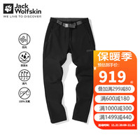 Jack Wolfskin狼爪软壳裤女秋冬户外运动防风防泼水加厚抓绒保暖长裤 6000/黑色 42 175/82A