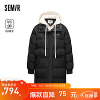 森马（Semir）森马羽绒服女中长款假两件宽松2023冬连帽质感外套 黑白色调（灰鸭绒）00391 155/80A/S