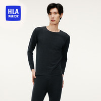 HLA海澜之家秋冬男士套装抗菌防螨发热内衣套装HBATZM3AAD0030 深灰8010 175/100/XL