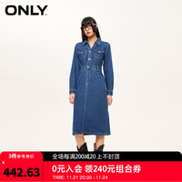 ONLY通勤气质收腰V领中长款牛仔连衣裙女|123442017 J35 510洗水牛仔蓝 155/76A/XS