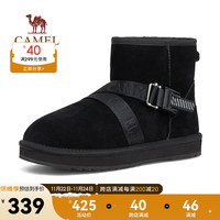 骆驼 CAMEL雪地靴男士防寒防滑高帮雪靴子保暖加绒棉鞋子 G13W837112 黑色 40
