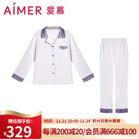 爱慕家居服睡衣女逸家翻领开衫长袖分身套装棉质AM469241 紫色L7C 160