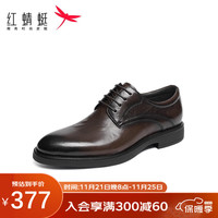 红蜻蜓 RED DRAGONFLY正装皮鞋男2023商务男士英伦皮鞋通勤男士德比鞋婚鞋WTA43605 棕色 42