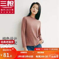 三枪(THREEGUN)打底衣女士秋冬季维耐寒灯芯绒罗纹小圆领女打底衫通勤百搭可外穿 提琴咖 M