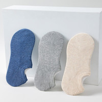 三枪（THREEGUN） 【5双】船袜男硅胶防滑不掉跟浅口隐形透气吸汗棉短袜纯色简约 组合3:卡其+浅灰+深灰+藏青+黑色 均码