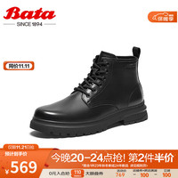 Bata马丁靴男冬2023季商场英伦风牛皮百搭通勤短筒靴L66Y6DD3 黑色-单里 38