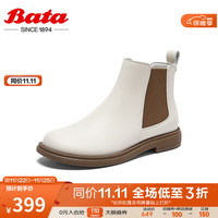 Bata切尔西靴女英伦风牛皮粗跟短筒时装靴80937CD3 白色 37
