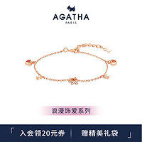 AGATHA/瑷嘉莎 925银双生小狗手链女士 手环饰品 红色手链