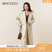 洛可可（ROCOCO）冬季收腰羊毛呢外套女装2023长款法式宽松双面呢子大衣 米色 S