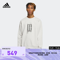 adidas阿迪达斯轻运动武极系列男冬季运动圆领套头卫衣IP4948 轨道灰 A/XS