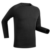 DECATHLON 迪卡侬 男士保暖内衣防寒滑雪保暖内衣