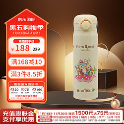 THERMOS 膳魔师 保温杯JNR系列比得兔 JNR-502-PRYL 淡黄色 500ml