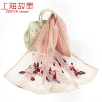 上海故事女士围巾刺绣珠花羽落手工钉珠丝巾女薄款围巾绣花纱巾披肩 浅粉