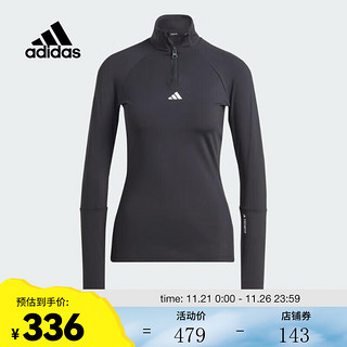 adidas阿迪达斯女子TF CR 14Z LS圆领长T HY3215 XS