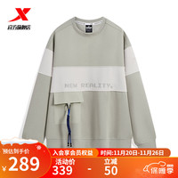 XTEP特步运动卫衣男宽松百搭长袖上衣977429920303 浅绿灰/古董白 4XL
