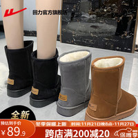 回力雪地靴女冬季保暖女鞋加绒加厚棉鞋女中筒靴子女面包鞋子女 黑色【加绒加厚】 40