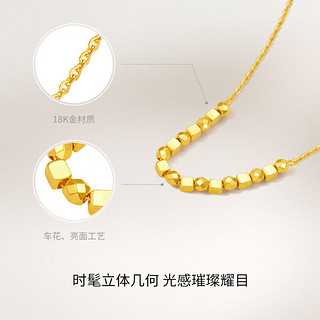 周六福 黄18K金项链女几何彩金项链 C0612351 40+5cm