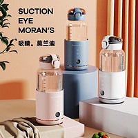 移动端、京东百亿补贴：AiyoungBear 小洋熊 婴儿携式恒温调奶器