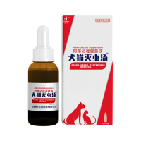鑫盾 宠物内服驱虫药 1瓶*30ml