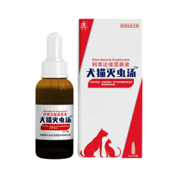 鑫盾 宠物内服驱虫药 1瓶*30ml