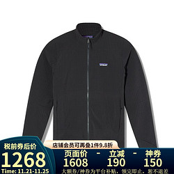 Patagonia 巴塔哥尼亚 巴塔抓绒衣男R1 TechFace运动户外抓绒外套男 83580 BLK-黑色 S