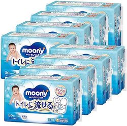  尤妮佳(Moony)婴儿湿巾 可冲马桶型 替换装 1200张(50张×3个×8)无添加