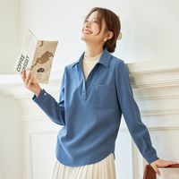 INMAN 茵曼 假两件衬衫女洋气外穿20休闲保暖港风长袖衬衣