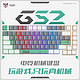 ONIKUMA 青轴机械键盘 仅售79元！