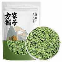 方家铺子 贡菜干脱水蔬菜150g*1袋