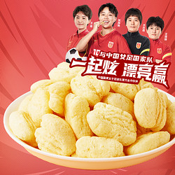 PANPAN FOODS 盼盼 鸡味块 8g*20包