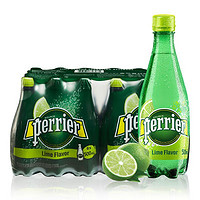 perrier 巴黎水 法国巴黎水500ml*24瓶含气矿泉水Perrier气泡水整箱全国包邮