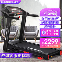 Reebok 锐步 跑步机A1.0家用智能可折叠屏幕数显家庭大承重走步机
