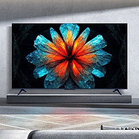 王牌海 新款电视机75英寸4K液晶智能WIFI家用语音无线投屏防蓝光平板电视 30C长高57*33cm