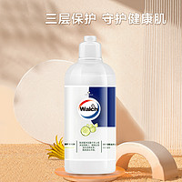 Walch 威露士 精油沐浴露300ml 植萃精华滋润肌肤男女持久留香