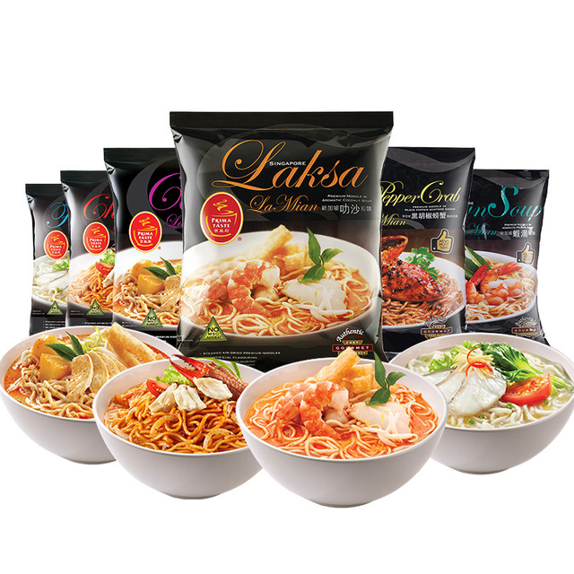 百胜厨 新加坡进口 百胜厨叻沙拉面咖喱辣海鲜风味方便面 非油炸速食面