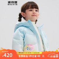 波司登儿童羽绒服短款加厚保暖时尚可爱童趣百搭宽松外套T30143432
