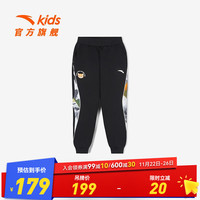 ANTA 安踏 儿童常规裤子男小童装秋季保暖舒适潮流运动裤子 梦幻黑/绵糖白-1 120cm