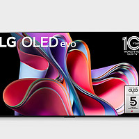 LGLG OLED83G3PCA 55英寸G3系列壁纸游戏电视机 智能4K超高清HDR OLED83G3PCA