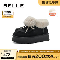 百丽甜美保暖雪地靴女23冬季棉鞋蝴蝶结加绒短靴B1586DM3 黑色 38