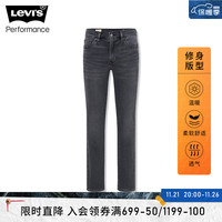 Levi's李维斯冬暖系列511修身男士牛仔裤复古潮 灰色 32/32