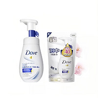 Dove 多芬 神经酰胺洁面慕斯160ml*1（赠：同款替换装135ml*1）