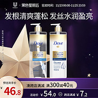 Dove 多芬 玻尿酸神经酰胺洗发膏 450ml