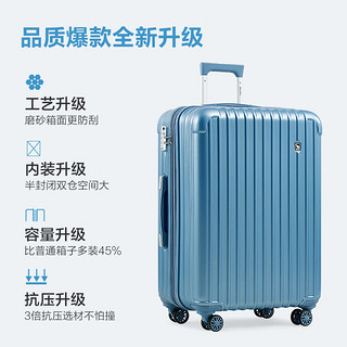OIWAS 爱华仕 行李箱女小型拉杆箱男登机箱大容量多功能旅行箱可扩展密码箱皮箱 蓝色 20英寸