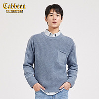 Cabbeen 卡宾 | 21年秋冬保暖羊毛衫男式毛衣拼接口袋毛衫圆领线衫毛