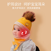 88VIP：kocotree kk树 宝宝帽子秋冬季婴幼儿新生儿护耳毛线帽儿童男童女童