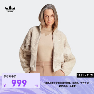 adidas 阿迪达斯 三叶草女装冬季宽松抓绒运动夹克外套IM4315 浅卡其色 A/S