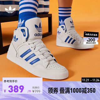 adidas阿迪达斯三叶草EXTABALL男女冬休闲篮球风中帮板鞋小白鞋 白色/蓝色 40(245mm)