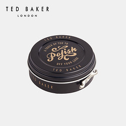 TED BAKER 秋冬男士简约质感精致银色袖扣 257452